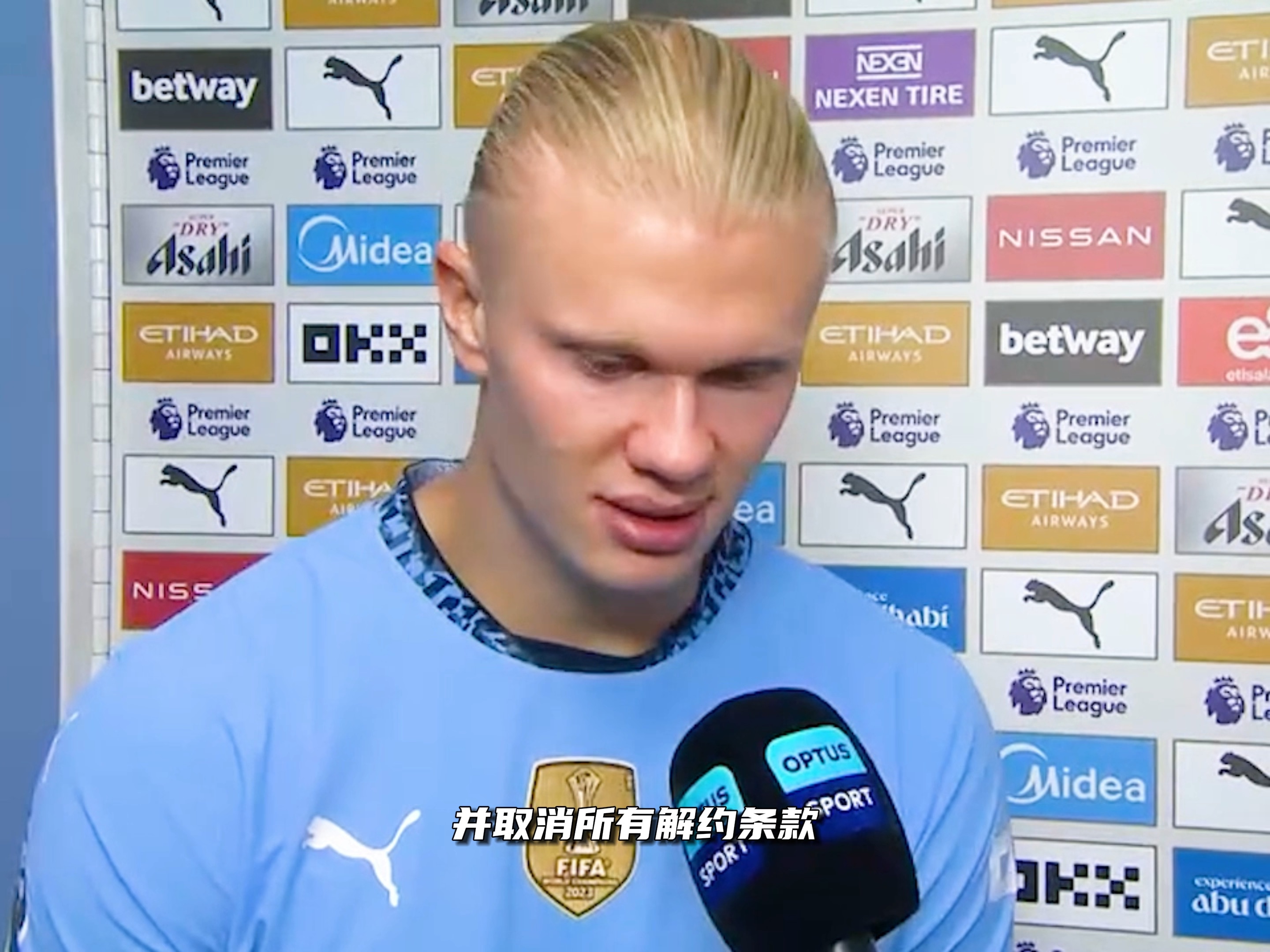 雷迪克：斯玛特防守端的拼劲和投入度做到了极致（雷迪克：斯玛特在防守端的拼劲与投入达到了顶峰）